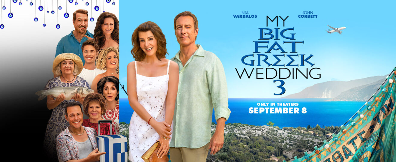 My Big Fat Greek Wedding 3 Bolivar TN