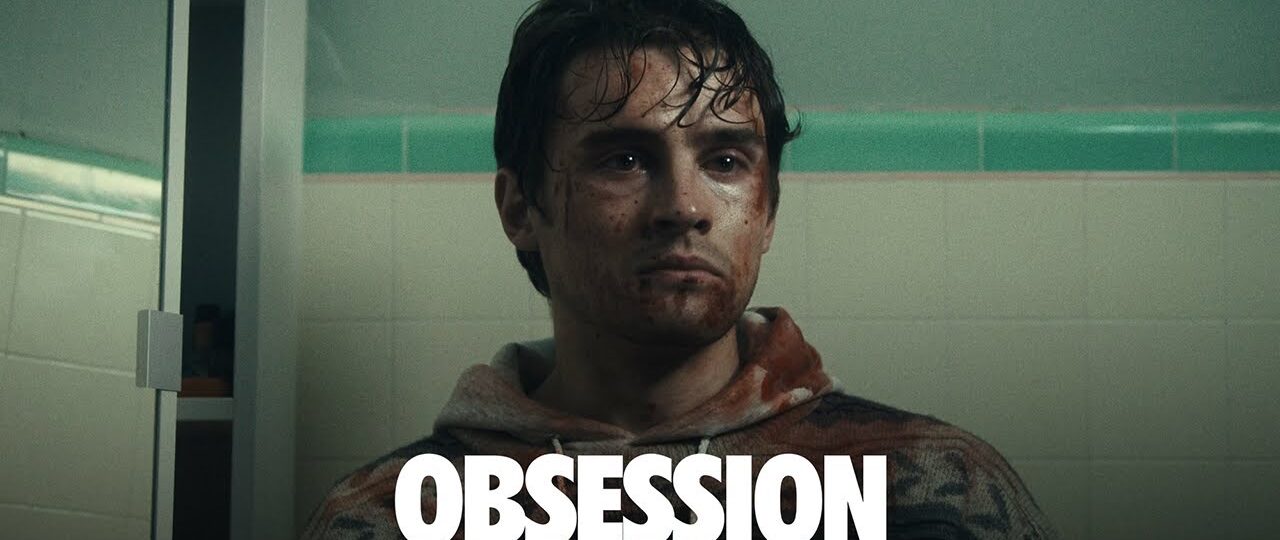 Obsession Movie Bolivar, TN