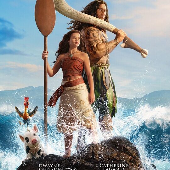 Moana Bolivar tn